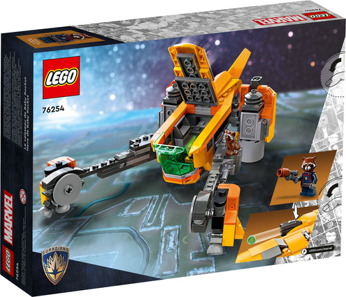 LEGO®76254 Baby Rockets Schiff